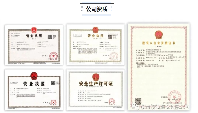 20240227132127177-微信截图_20240227131622