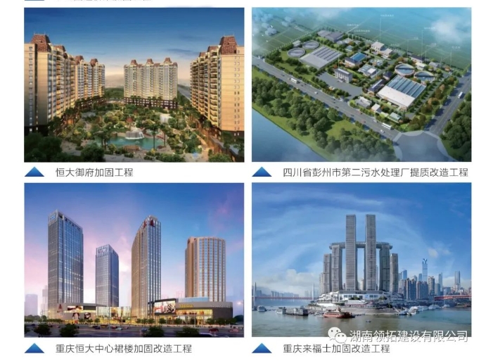 20240227132127199-微信截图_20240227131846