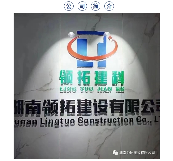 20240227132127519-微信截图_20240227131549