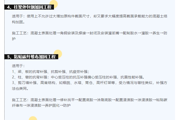 20240227132127544-微信截图_20240227131705