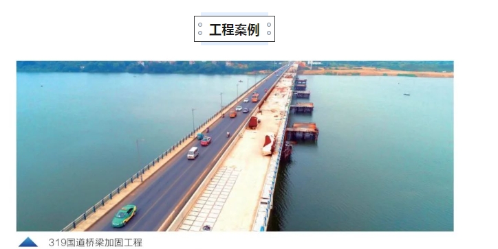 20240227132127625-微信截图_20240227131835