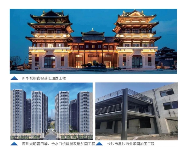 20240227132127962-微信截图_20240227131902