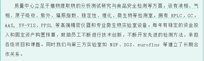 20240227133139249-微信截图_20240227132646