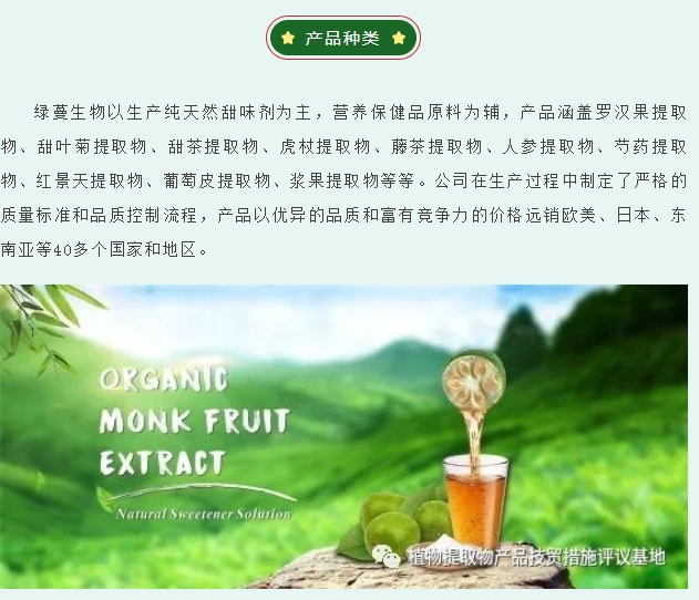 20240227133139543-微信截图_20240227132541