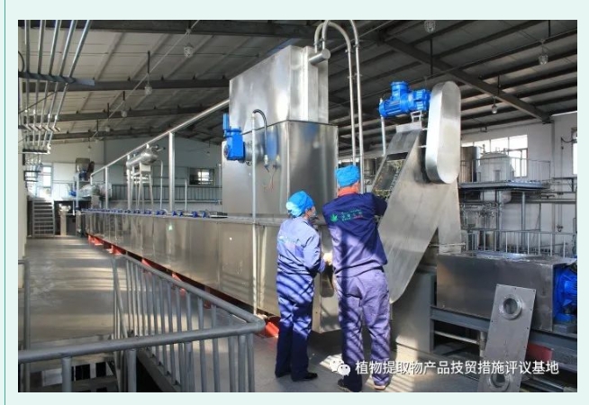 20240227133139596-微信截图_20240227132634