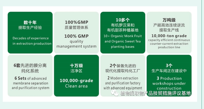 20240227133139617-微信截图_20240227132712