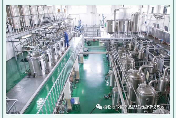 20240227133139675-微信截图_20240227132654