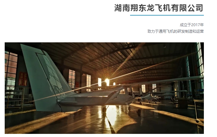 20240227133846911-微信截图_20240227133451