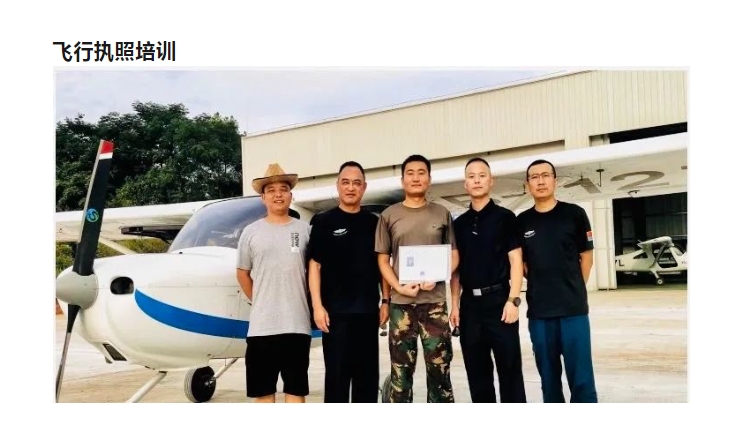 20240227133847125-微信截图_20240227133657