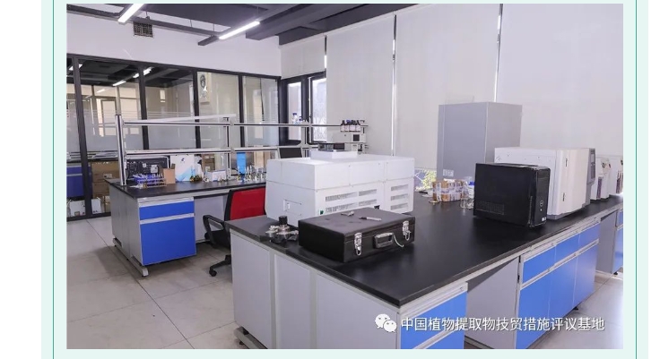 20240227134758906-微信截图_20240227134514