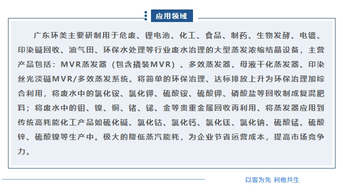 20240227142836575-微信截图_20240227142701