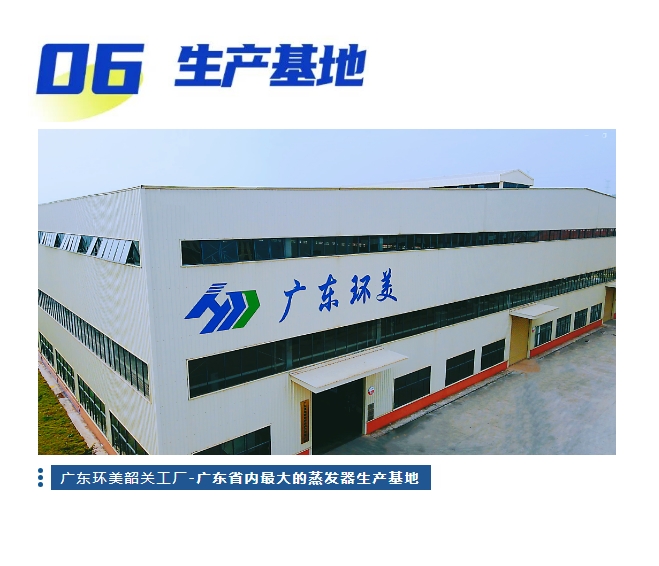 20240227142839110-微信截图_20240227142716