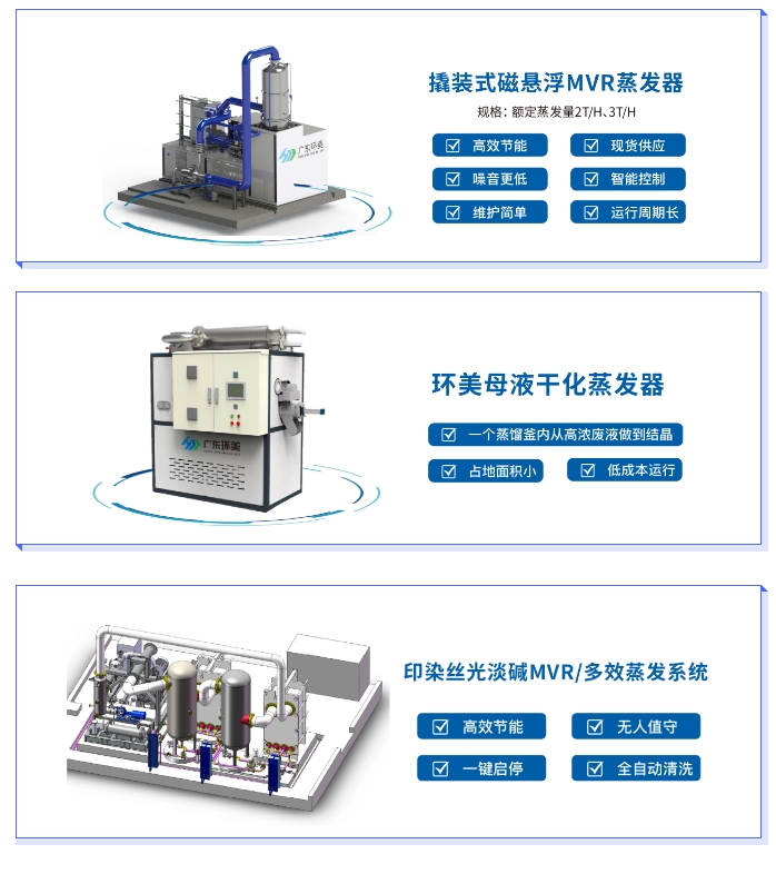 20240227142839657-微信截图_20240227142653