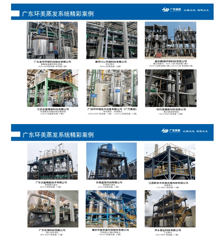 20240227142841919-微信截图_20240227142739