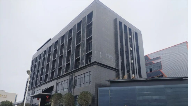 20240227144108849-微信截图_20240227144007