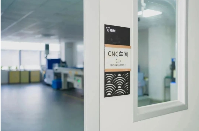 20240227145152639-微信截图_20240227144946