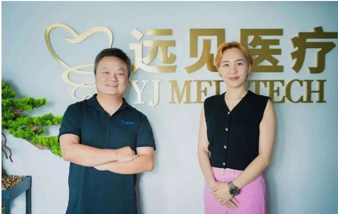 20240227145152779-微信截图_20240227144912