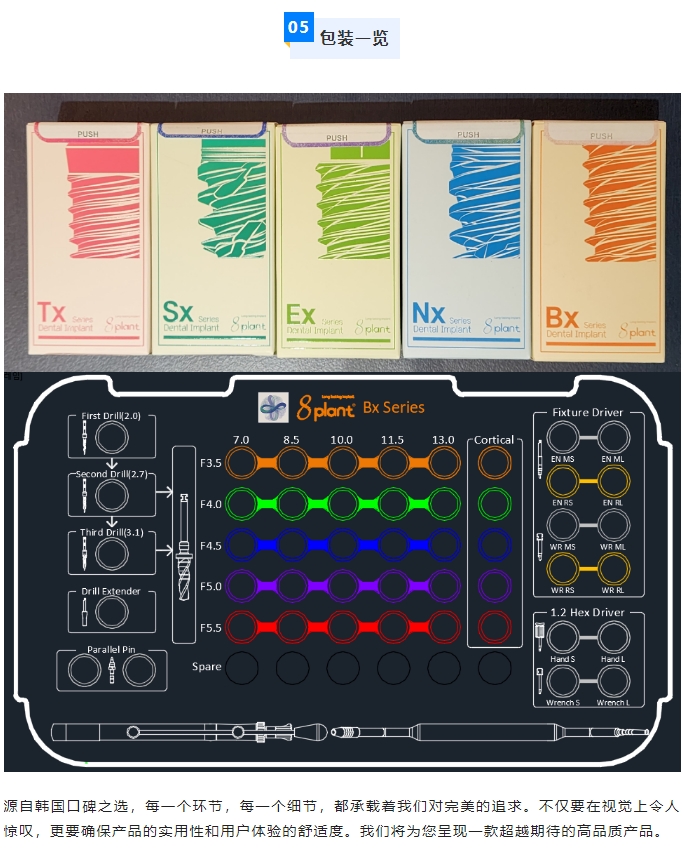 20240227145152943-微信截图_20240227145117