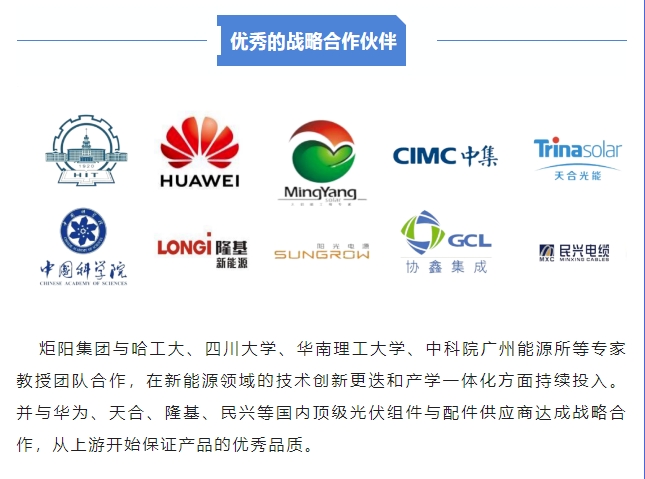 20240227150748774-微信截图_20240227150637