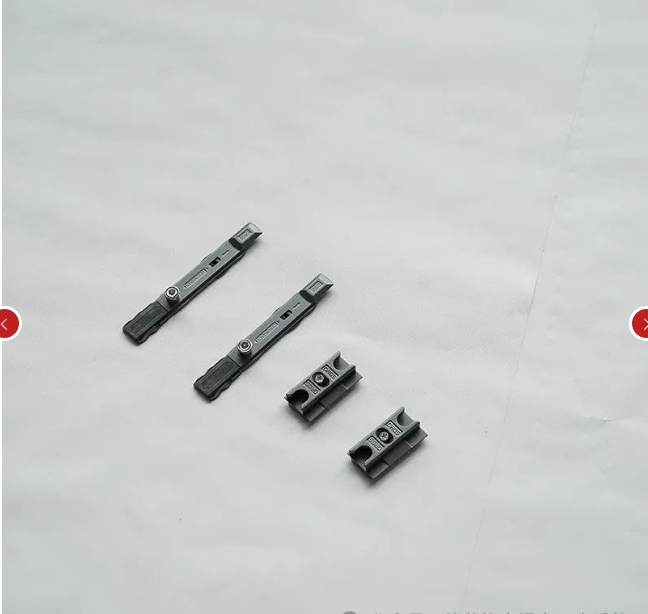 20240227161705616-微信截图_20240227161432