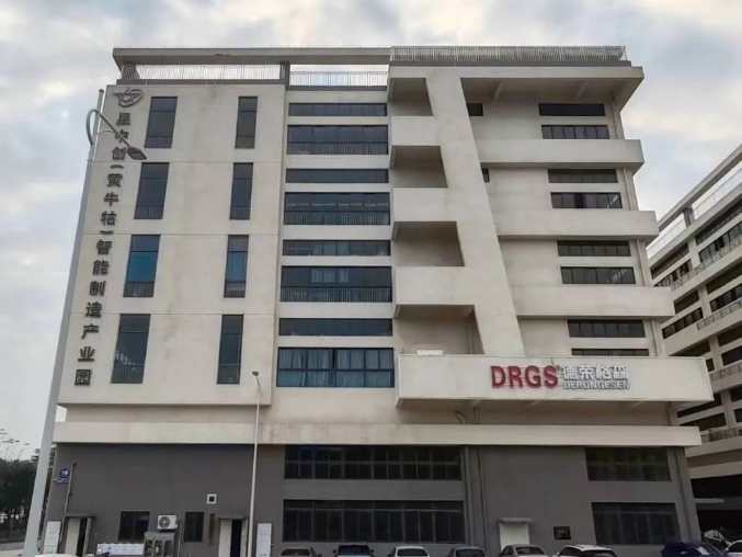 20240227161710183-微信截图_20240227161111