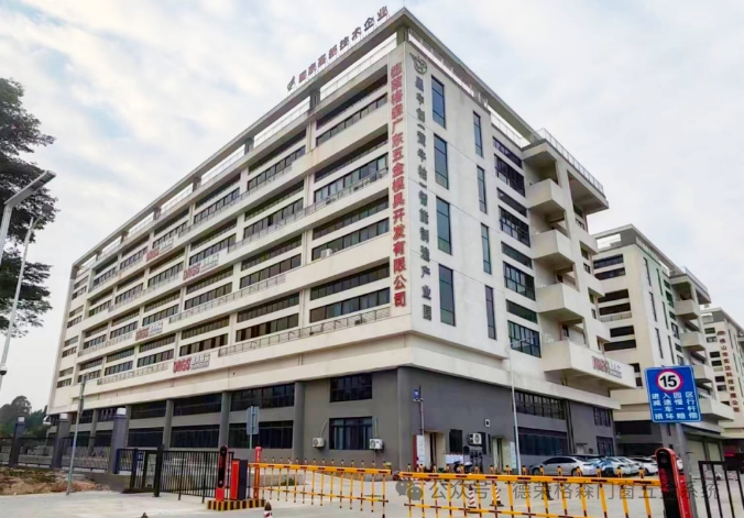 20240227161711701-微信截图_20240227161044