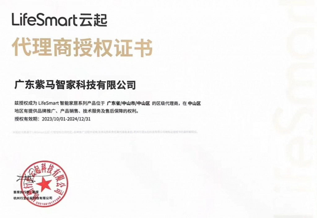 20240227162848753-image