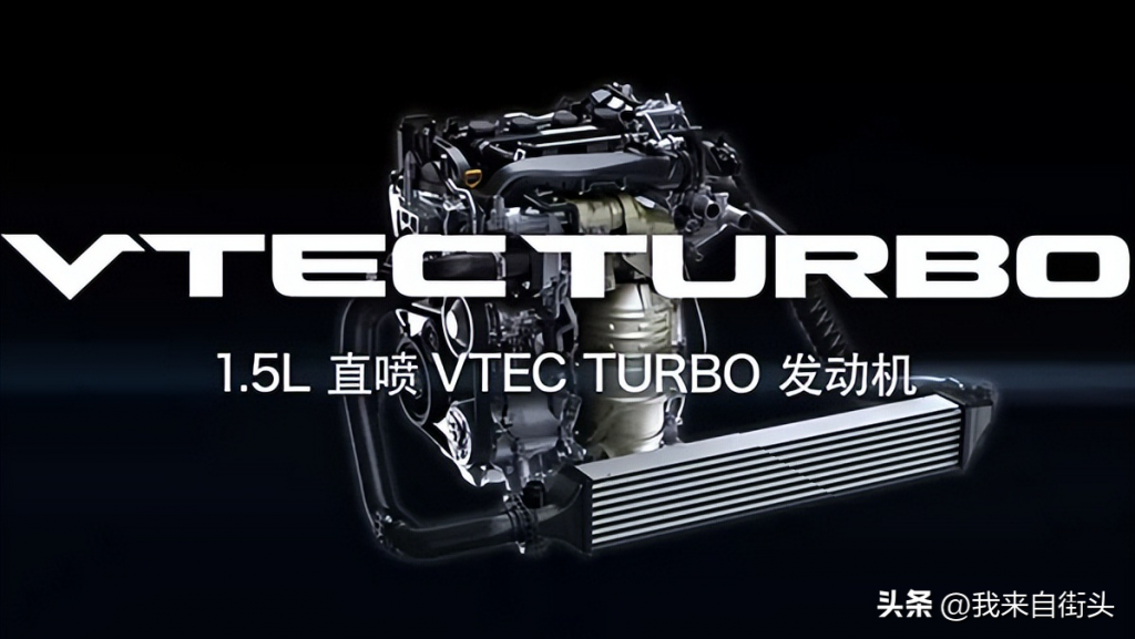 本田VTEC Turbo引擎：开启日系涡轮引擎时代、第一款在东南亚大卖采购|汽车产业|汽车配件|机加工蚂蚁智酷企业交流社群中心