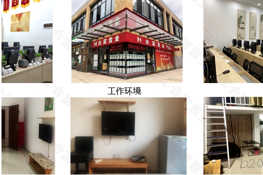 20240228094735604-微信截图_20240228094652