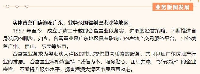 20240228094735767-微信截图_20240228094612