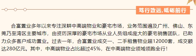 20240228094736290-微信截图_20240228094628