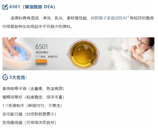 20240228095504199-微信截图_20240228095121