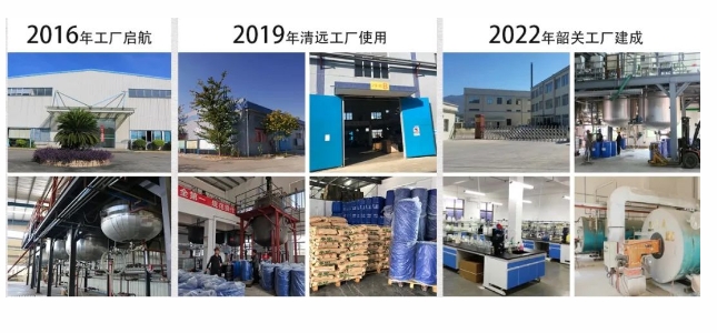 20240228095504240-微信截图_20240228095038