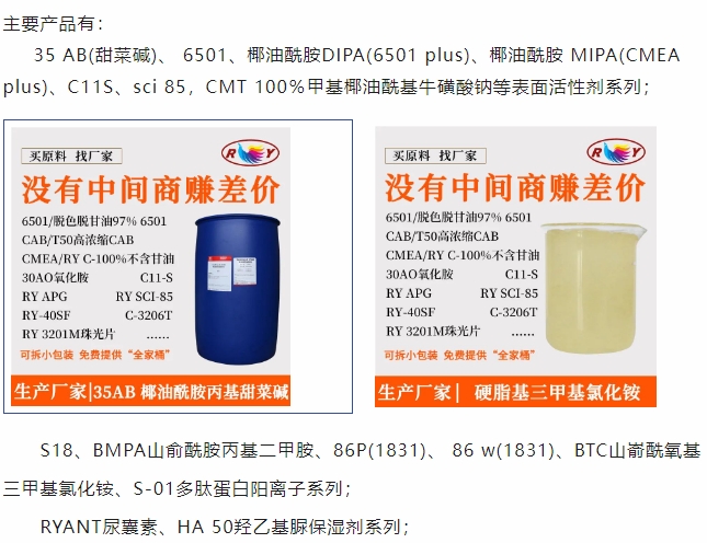 20240228095504267-微信截图_20240228095135