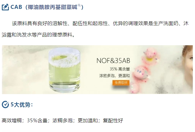 20240228095504486-微信截图_20240228095127