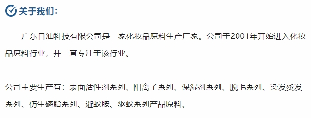 20240228095504507-微信截图_20240228095025