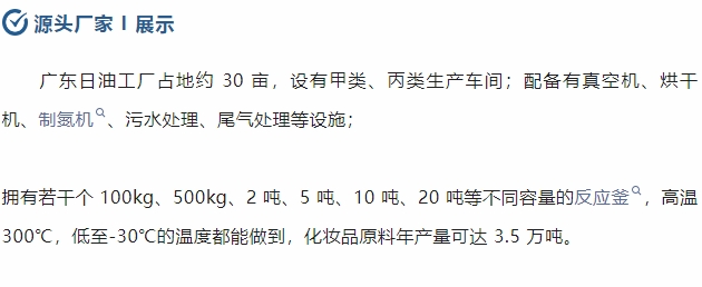 20240228095504620-微信截图_20240228095044