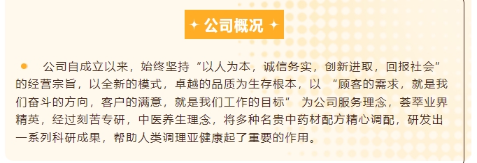 20240228131545924-微信截图_20240228130504