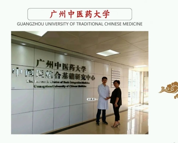 20240228131547801-微信截图_20240228130544