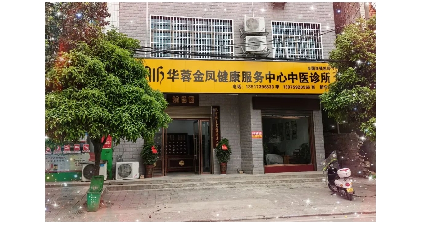 20240228131547951-微信截图_20240228130642