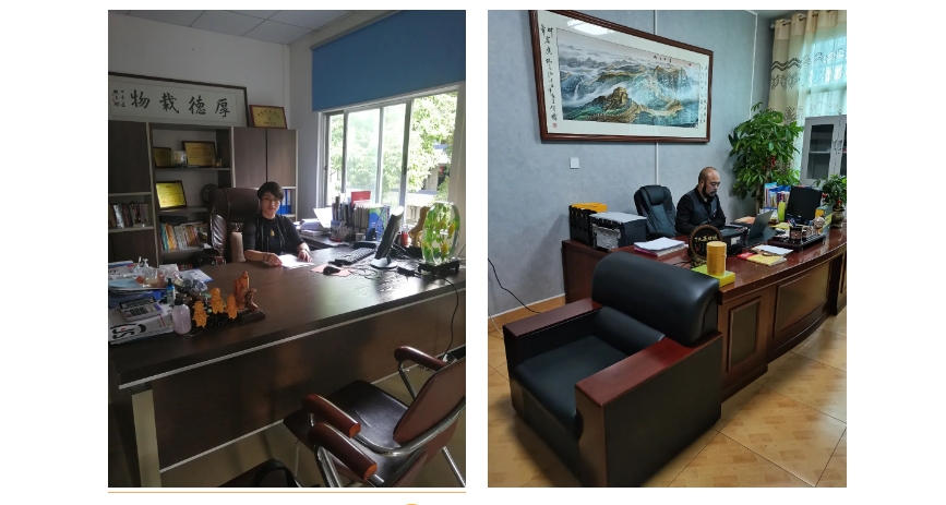 20240228131548162-微信截图_20240228130705