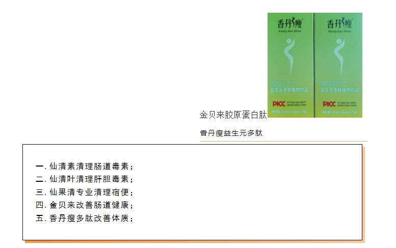 20240228131548352-微信截图_20240228130743