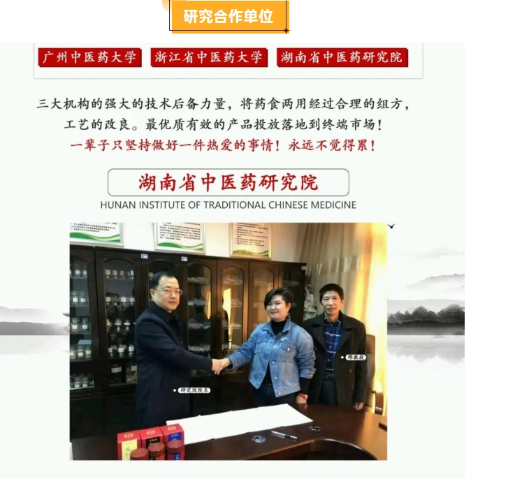 20240228131548793-微信截图_20240228130529