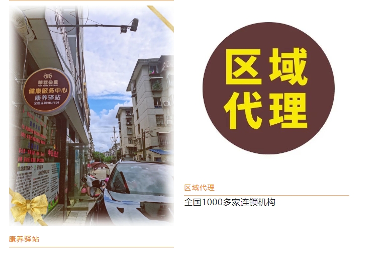 20240228131549899-微信截图_20240228131235