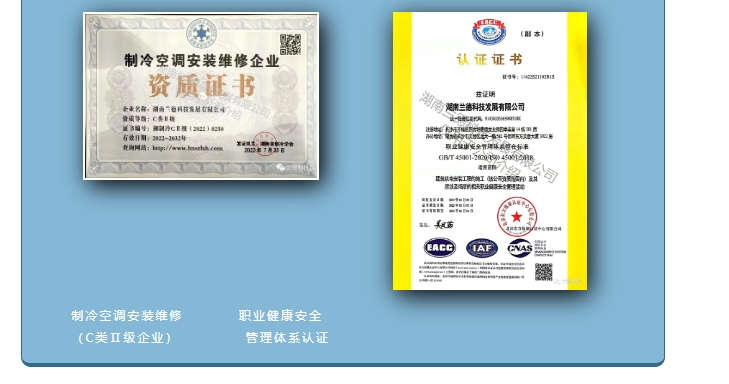 20240228132833668-微信截图_20240228132613