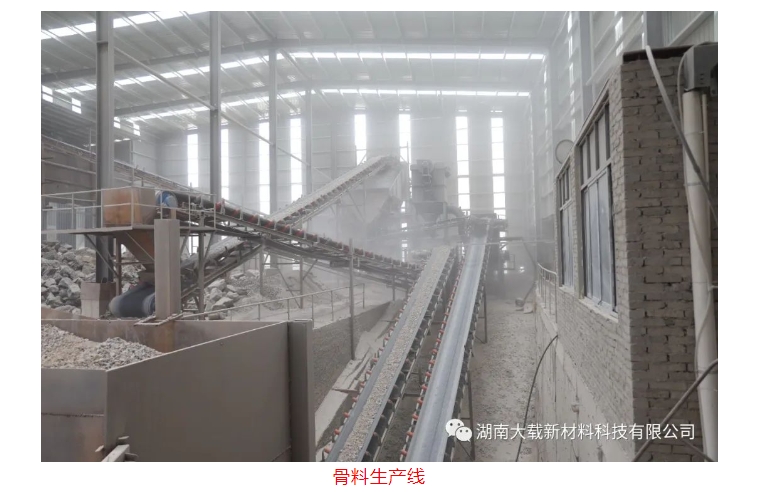 20240228133712214-微信截图_20240228133309