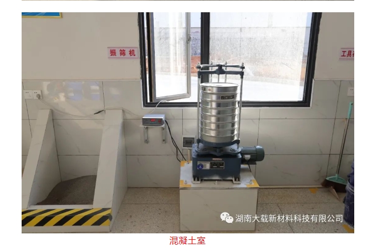 20240228133712266-微信截图_20240228133449