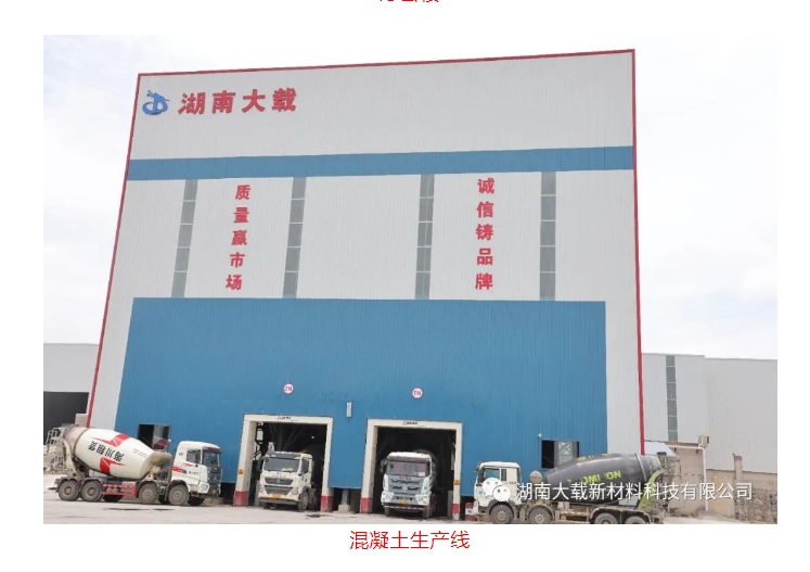 20240228133712404-微信截图_20240228133229