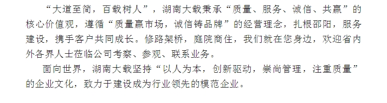 20240228133712548-微信截图_20240228133515