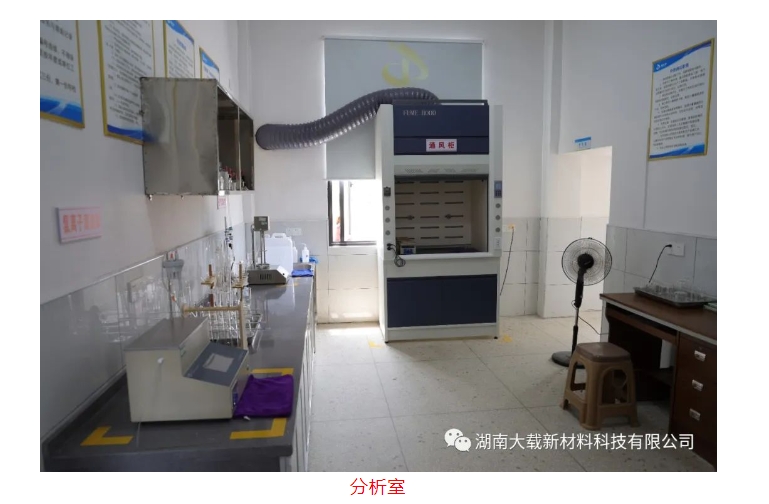 20240228133712693-微信截图_20240228133504